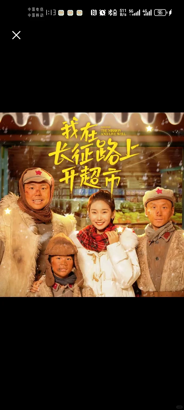 哭死我了，这才是今年最好看的短剧