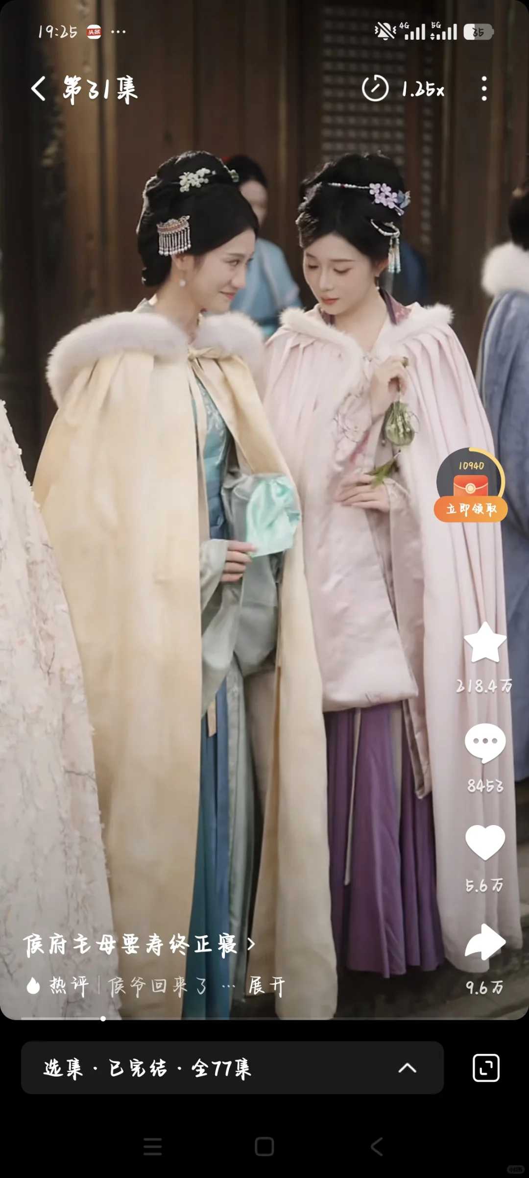 这剧演员这个颜值也是很不错呐