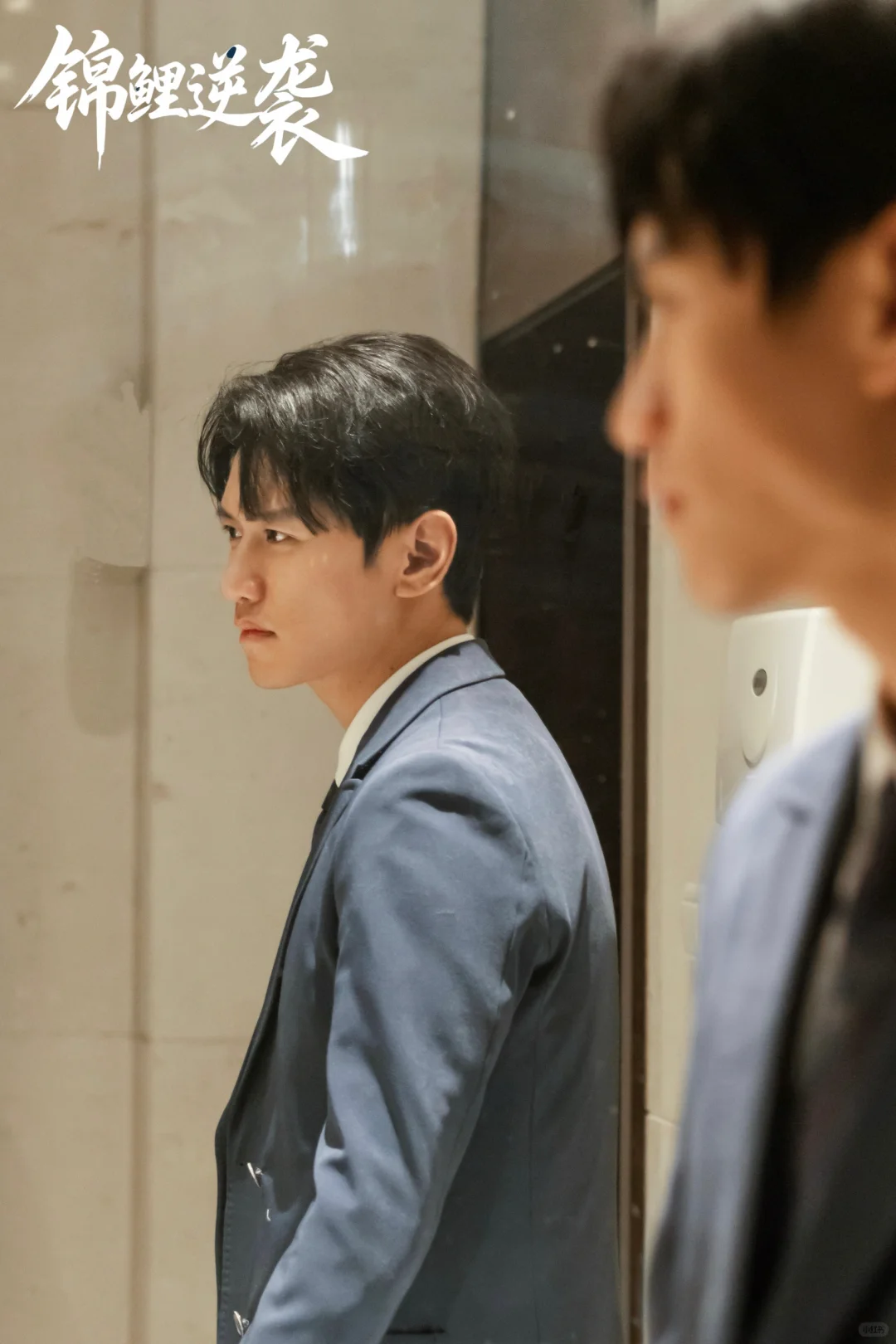 该死的，我竟然会想她。