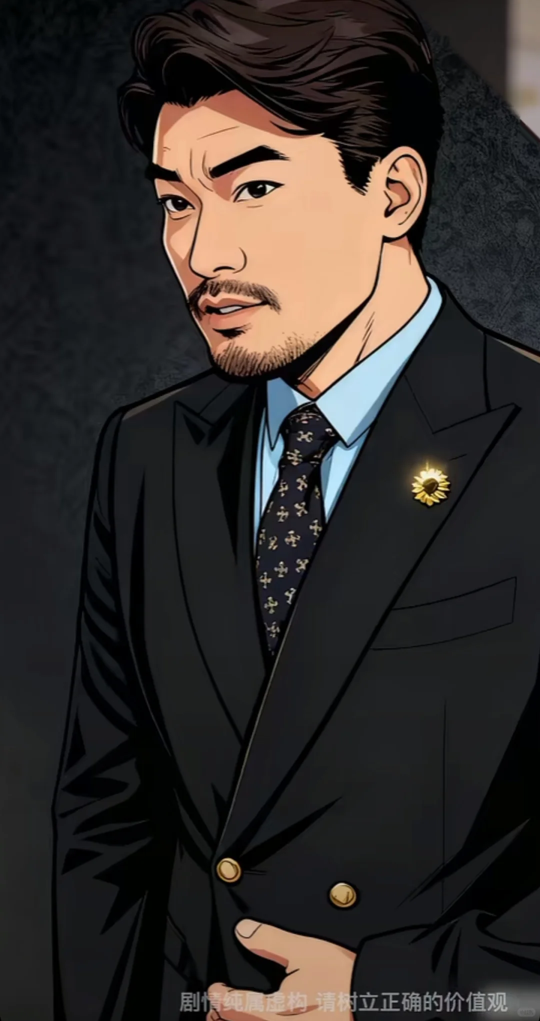 好颠的一部短剧，欢乐不断