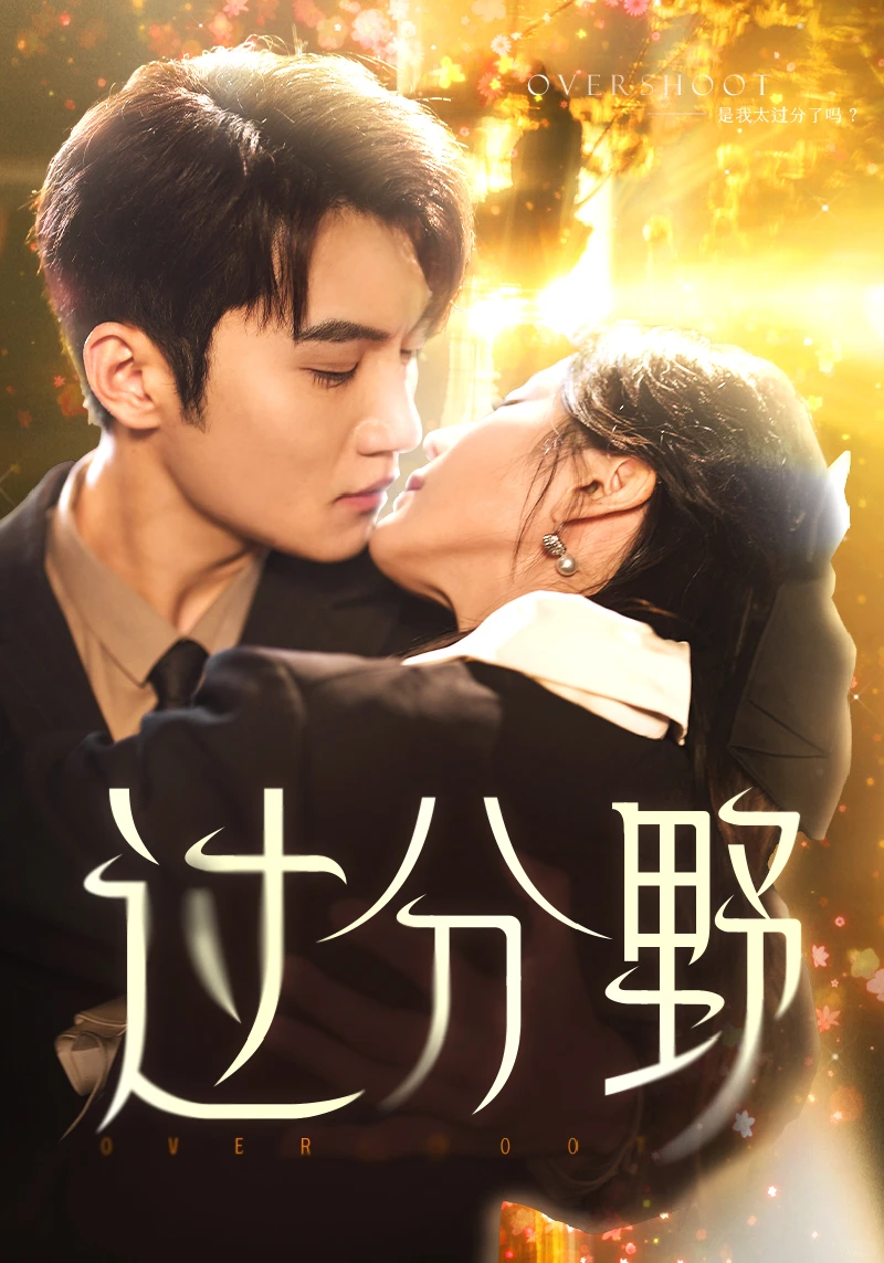 新年啦，希望今年更好，写出更多爆款本