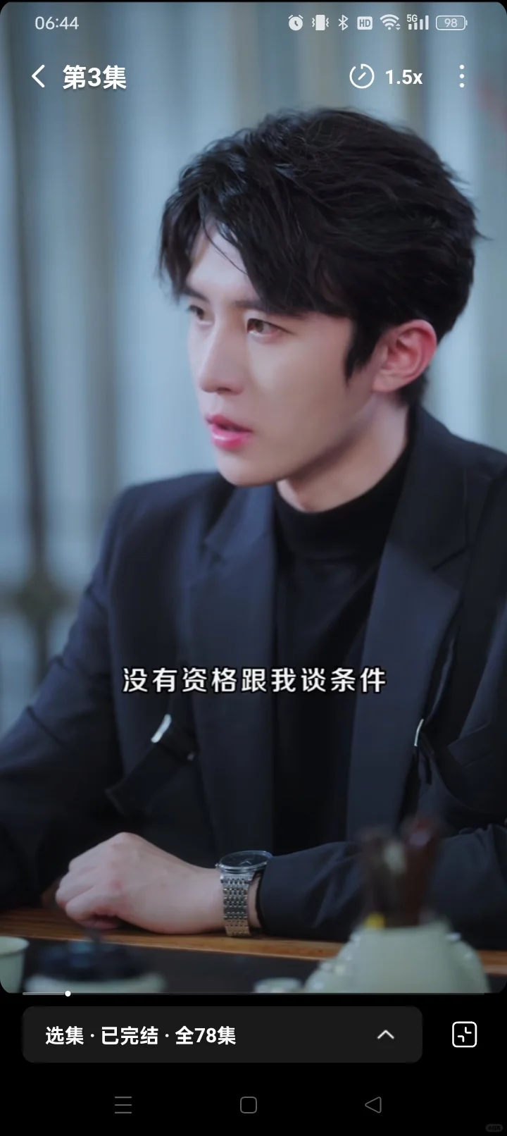 齁甜短剧推荐：最后三集有大病可不看