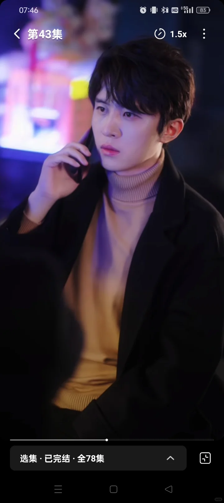 齁甜短剧推荐：最后三集有大病可不看