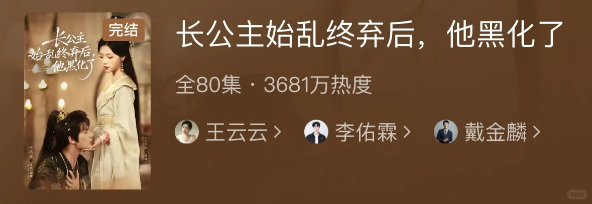 百看不厌唯有训狗，11月训犬大师