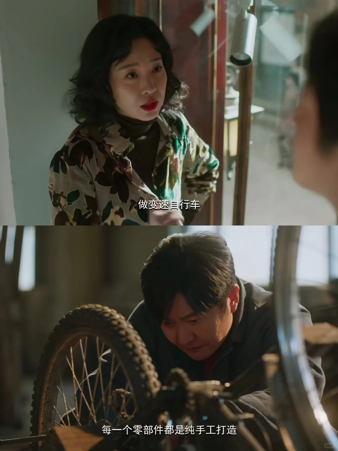 妈呀妈呀❗️这新剧笑疯了❗️