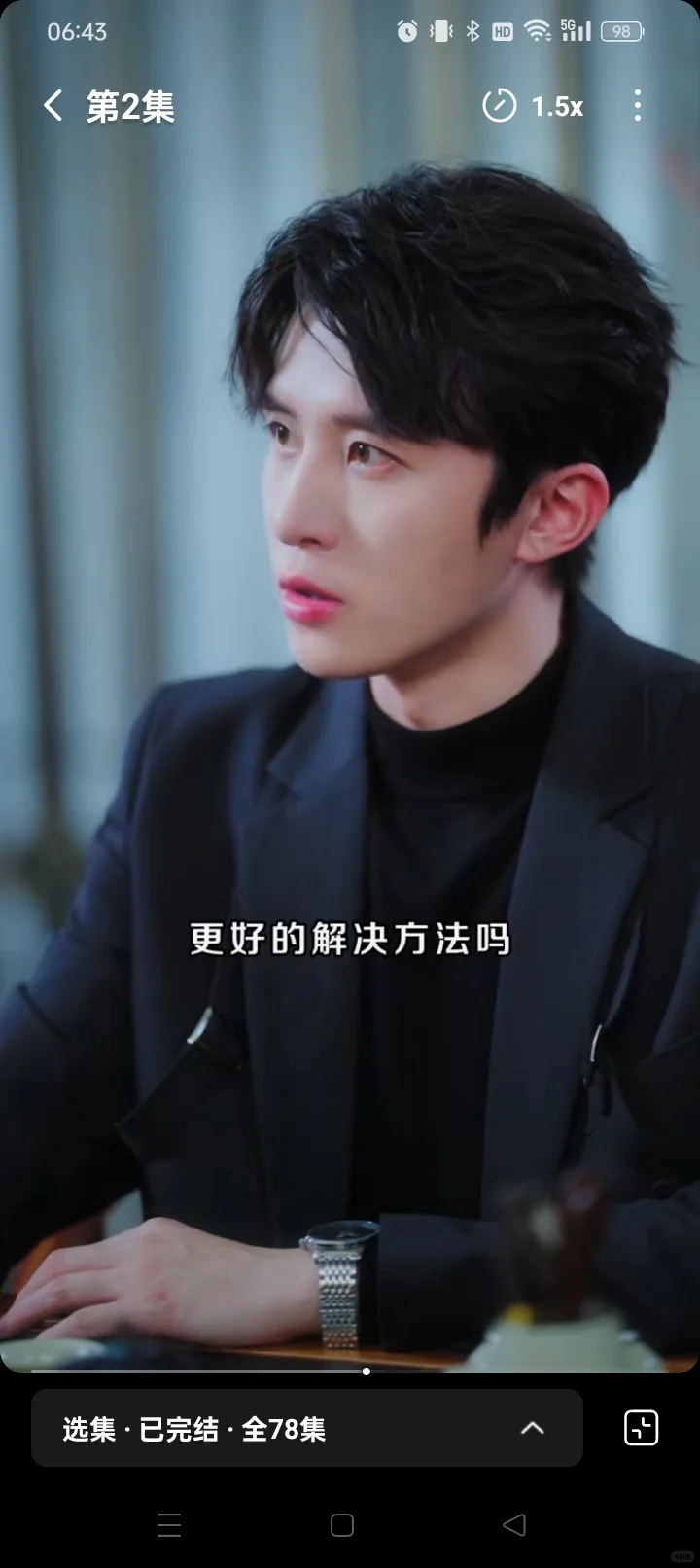 齁甜短剧推荐：最后三集有大病可不看