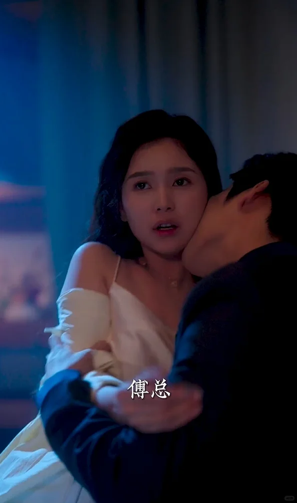 男主为爱当三❗我不介意当你见不得光的情人