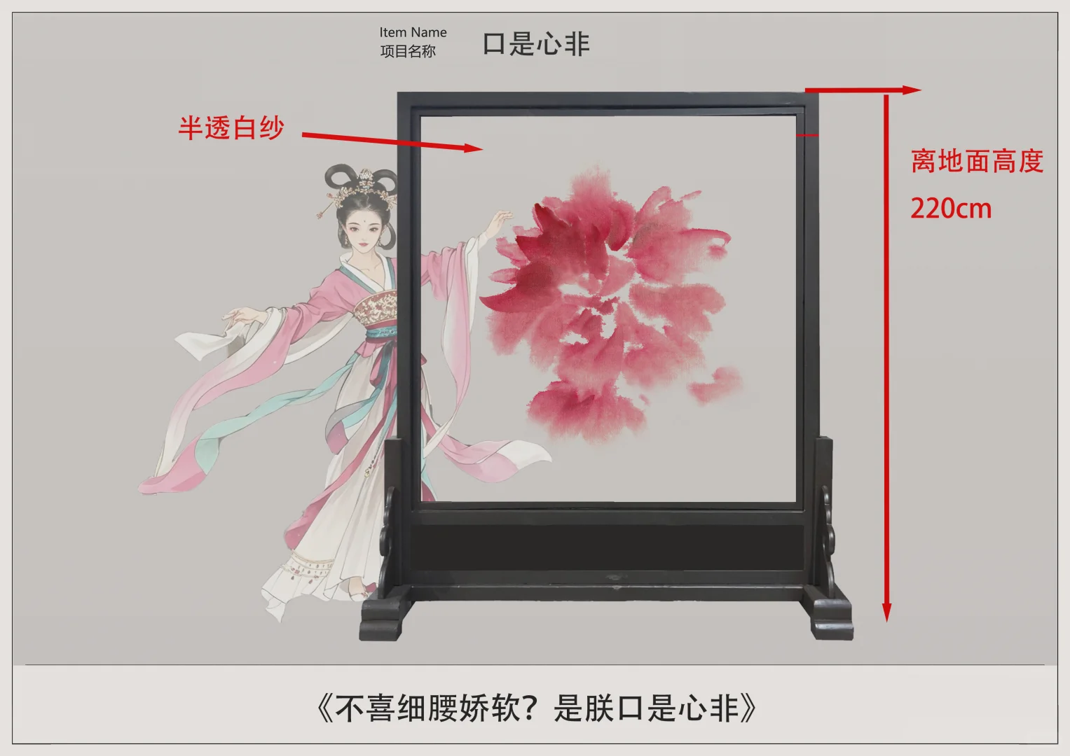 爽到爆的短剧推荐