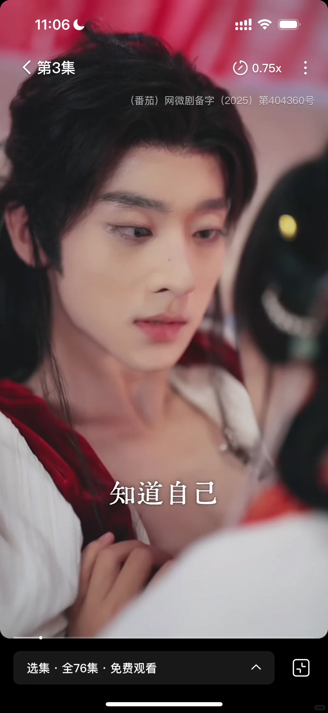 郡主又美又飒，短命世子日日求娶｜短剧推荐