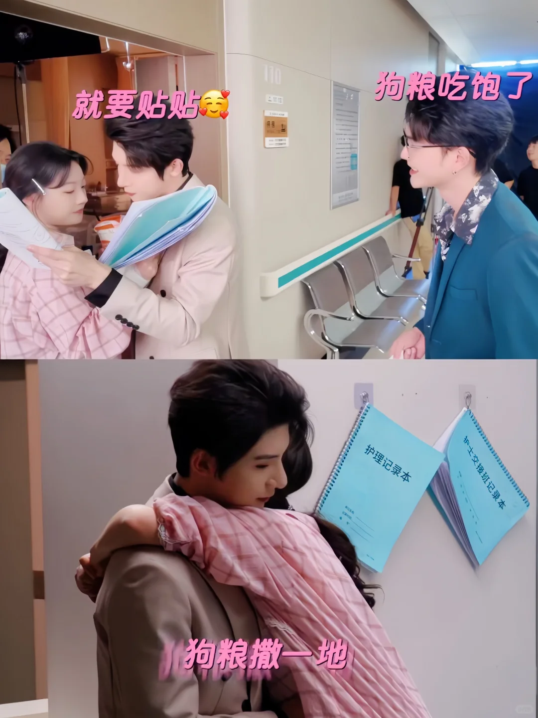 不愧是真夫妻！两口子亲起来看得人热热的！