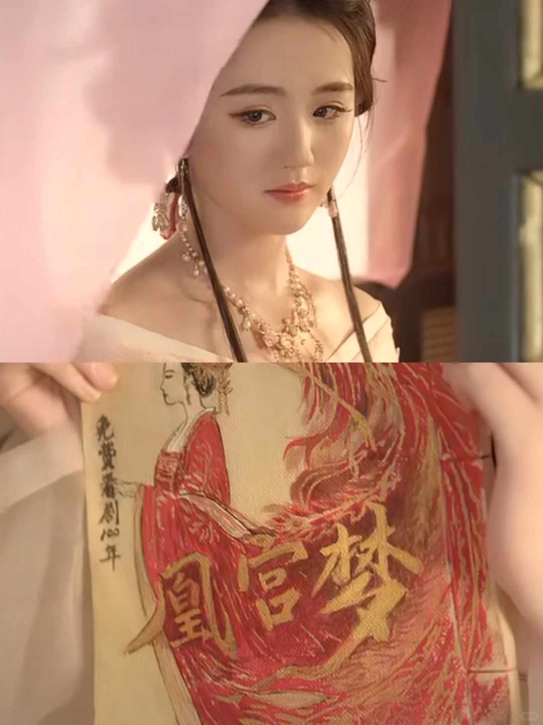 一天就能看完的一部微剧