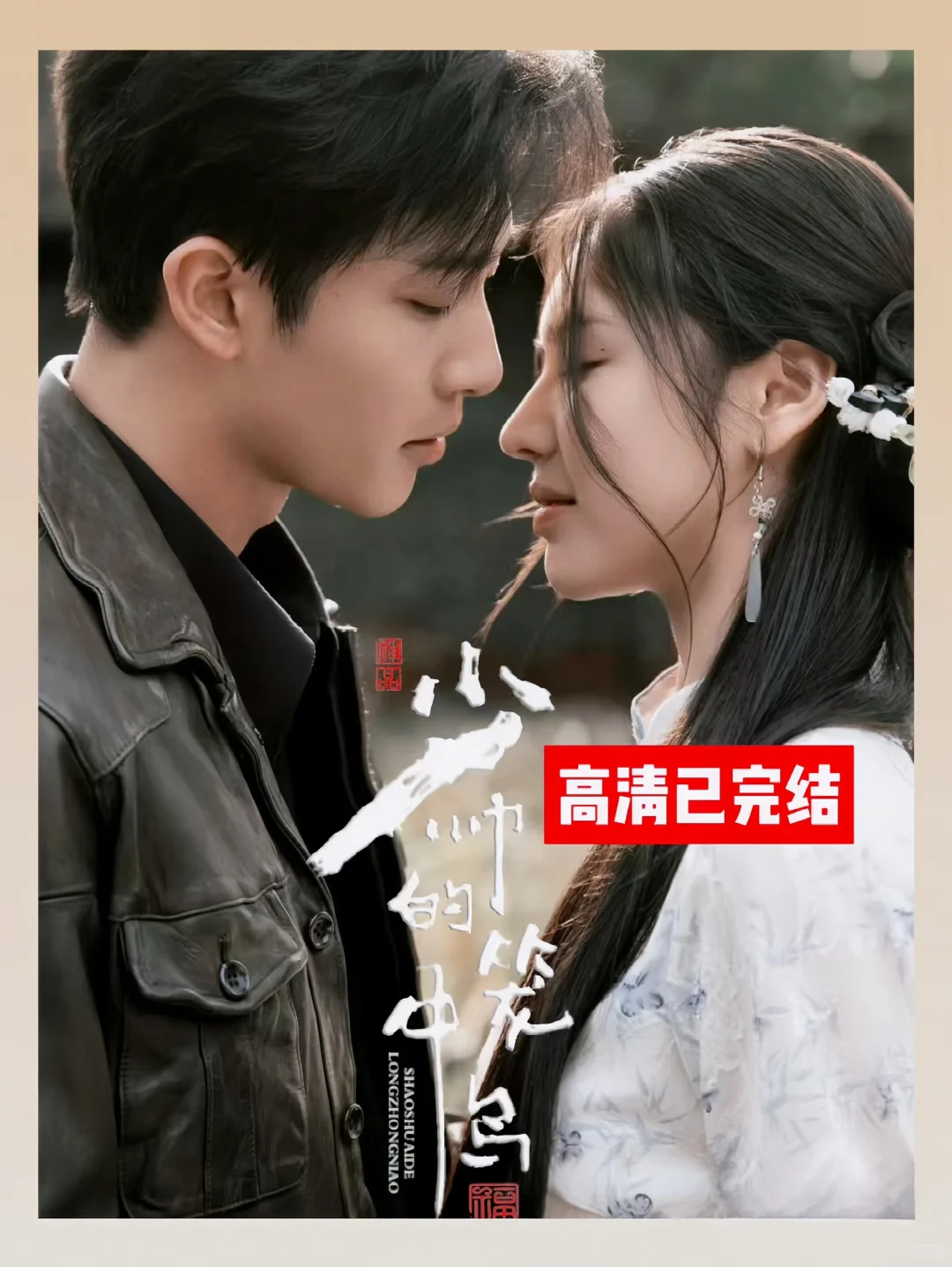 这个月短剧也太王炸了吧！