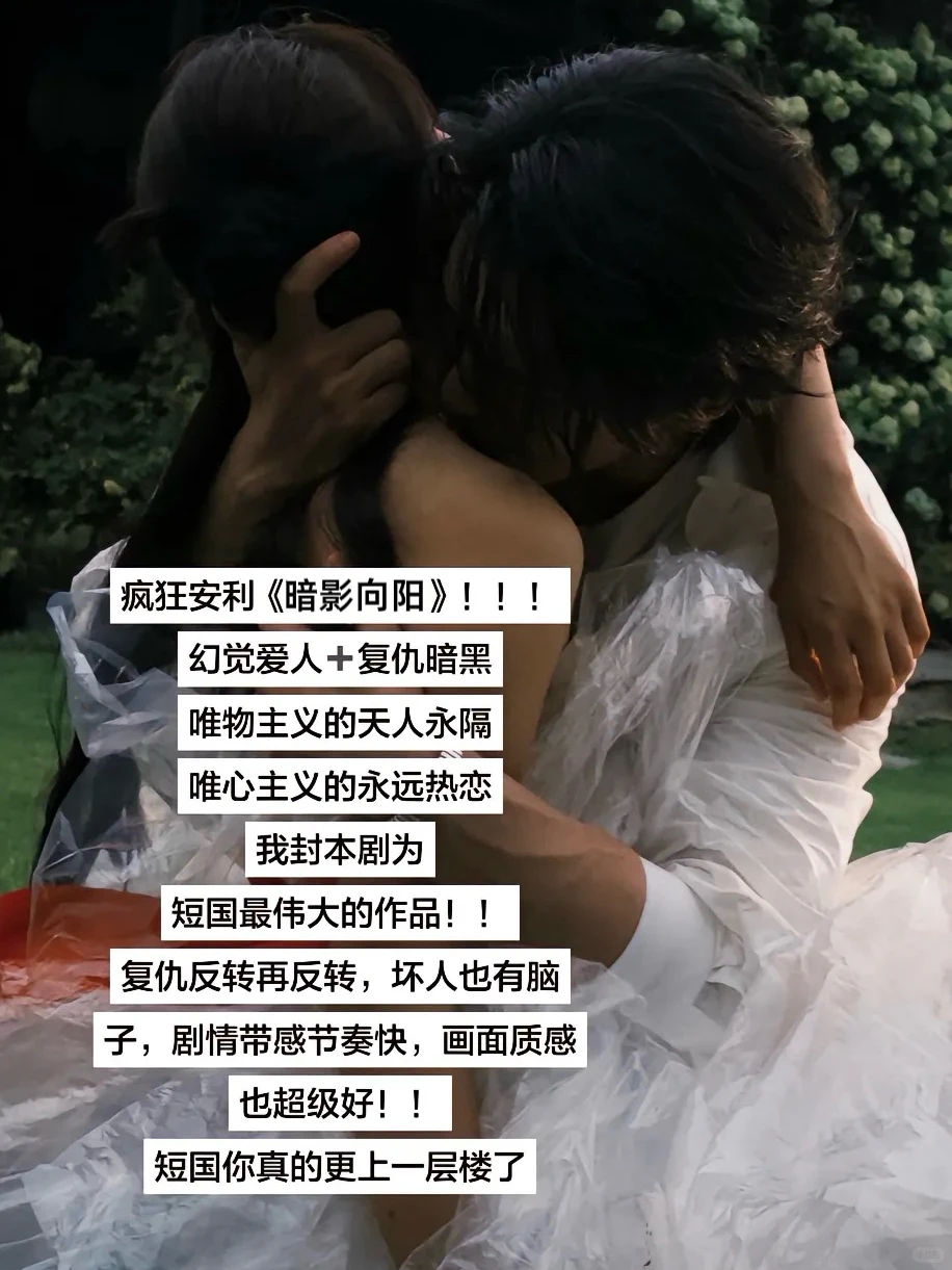 终于播了❗️舌头都伸到嘴巴里面了❗️