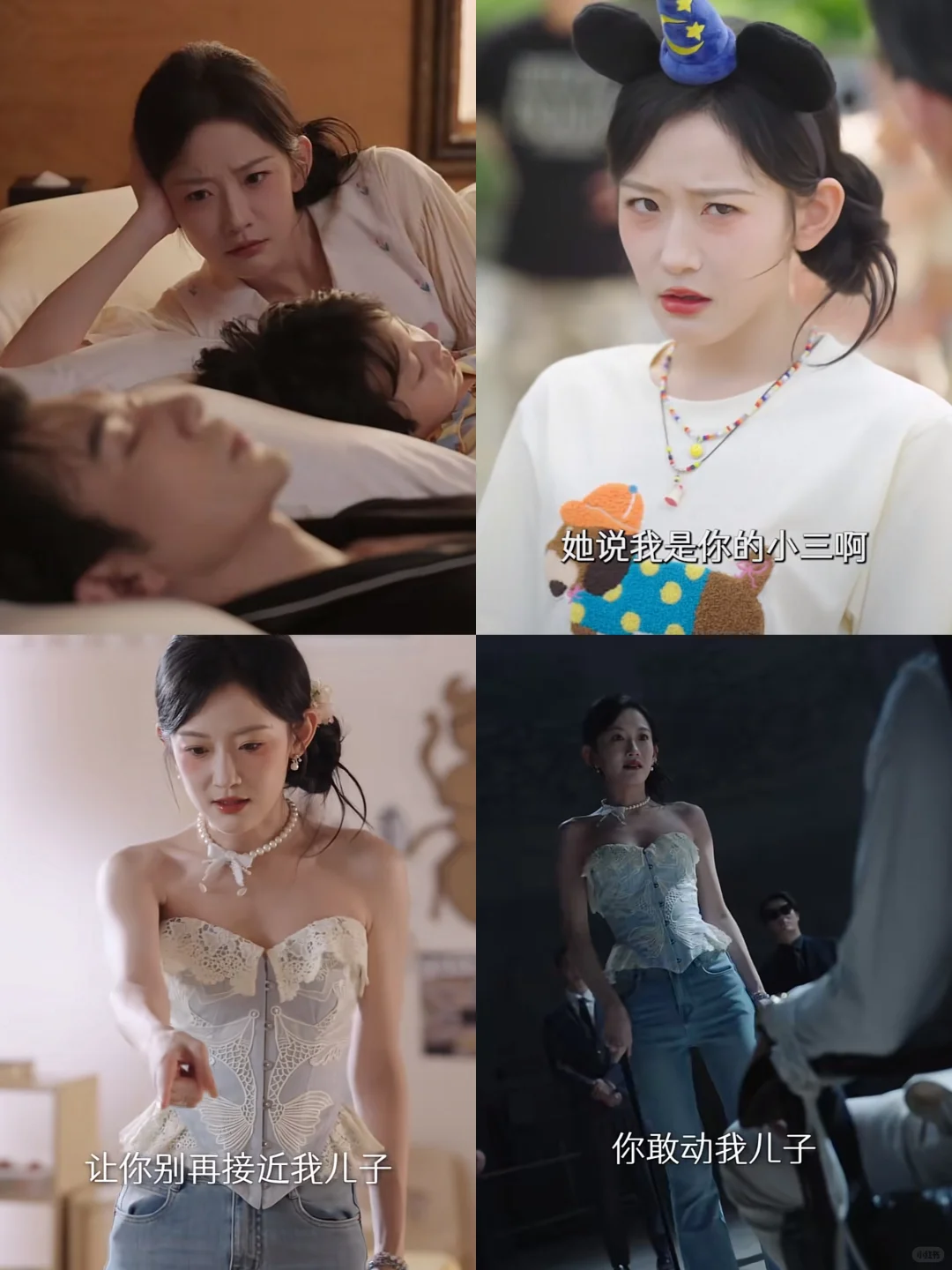 这个沉思帅成什么了 妥妥斯文败类霸总🤩