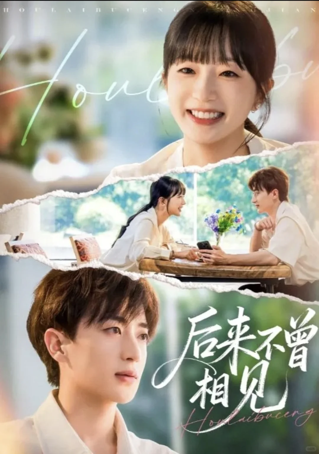 🎬『11月25日』短剧上新｜欢迎推荐