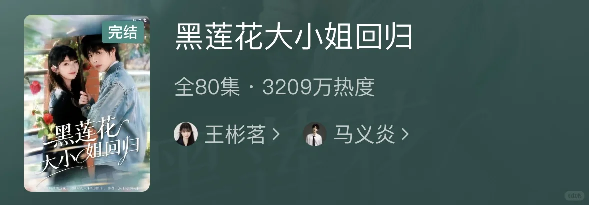 百看不厌唯有训狗，11月训犬大师