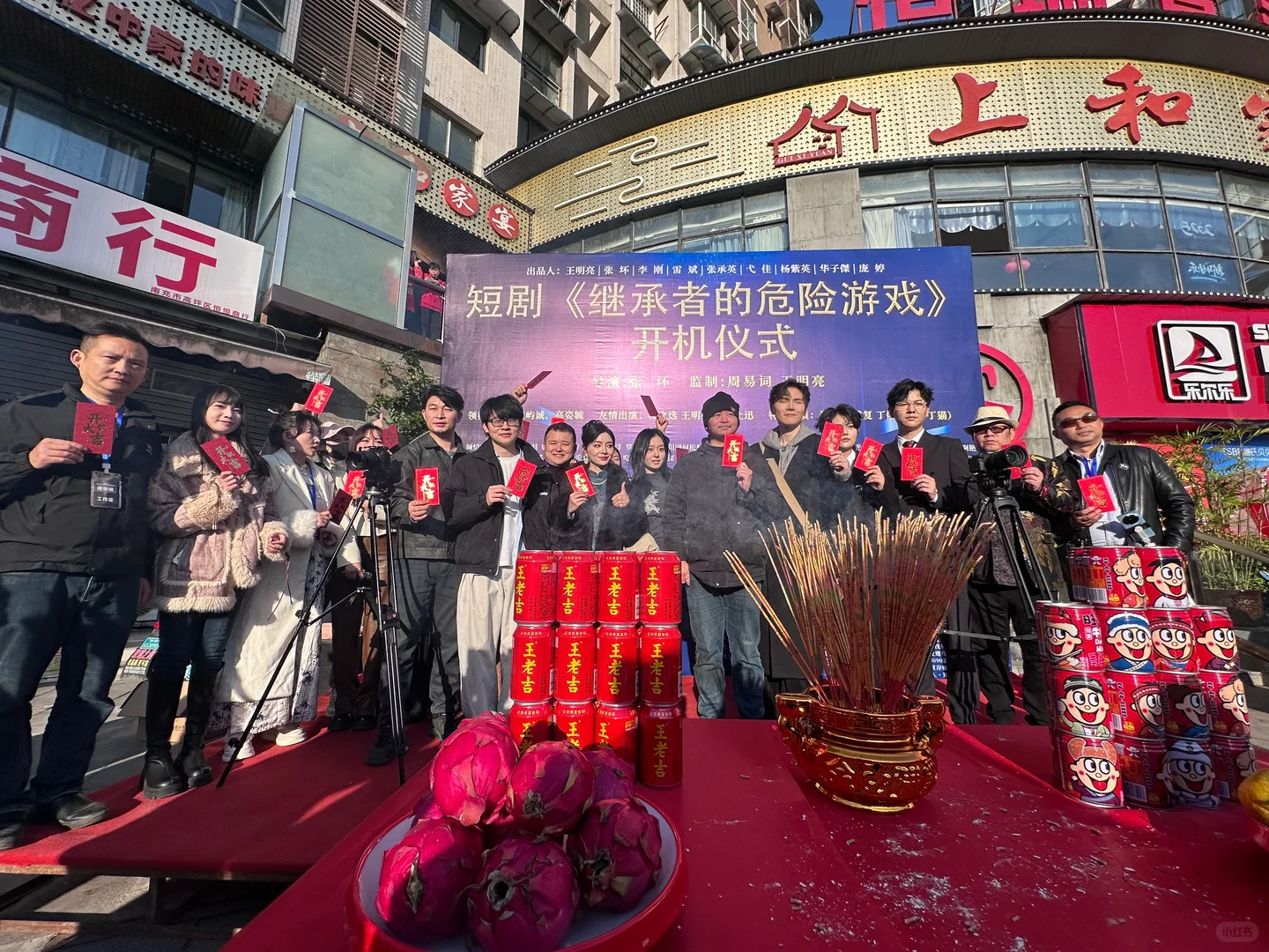 在南充拍的霸道总裁爱上我