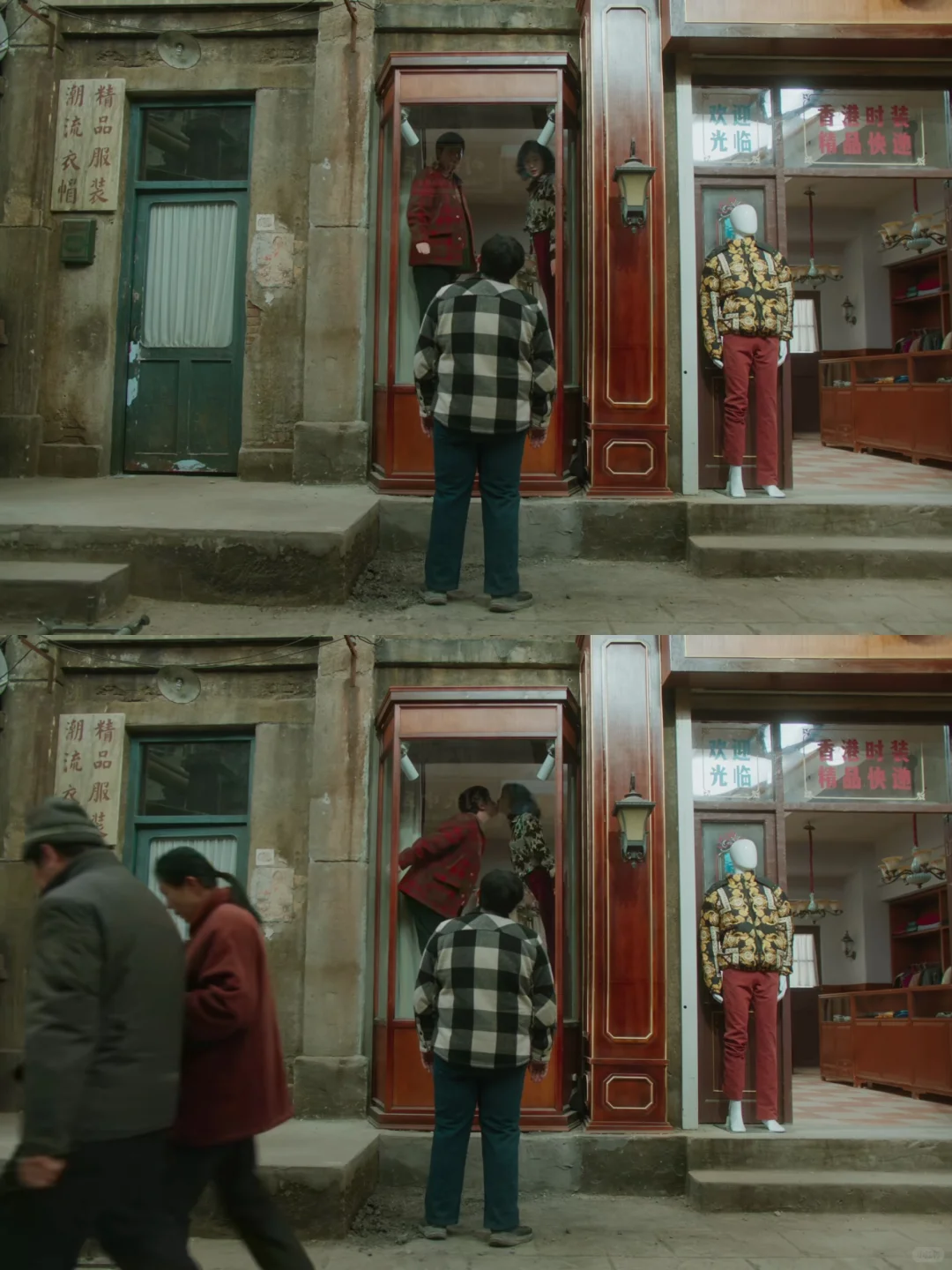 妈呀妈呀❗️这新剧笑疯了❗️