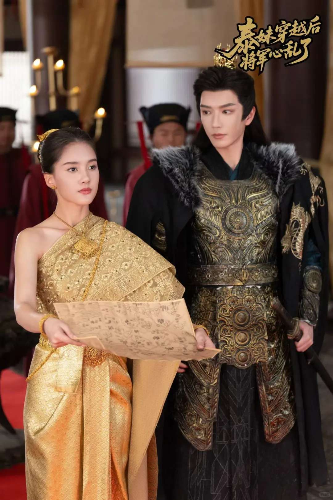 分享一波剧照，美不美