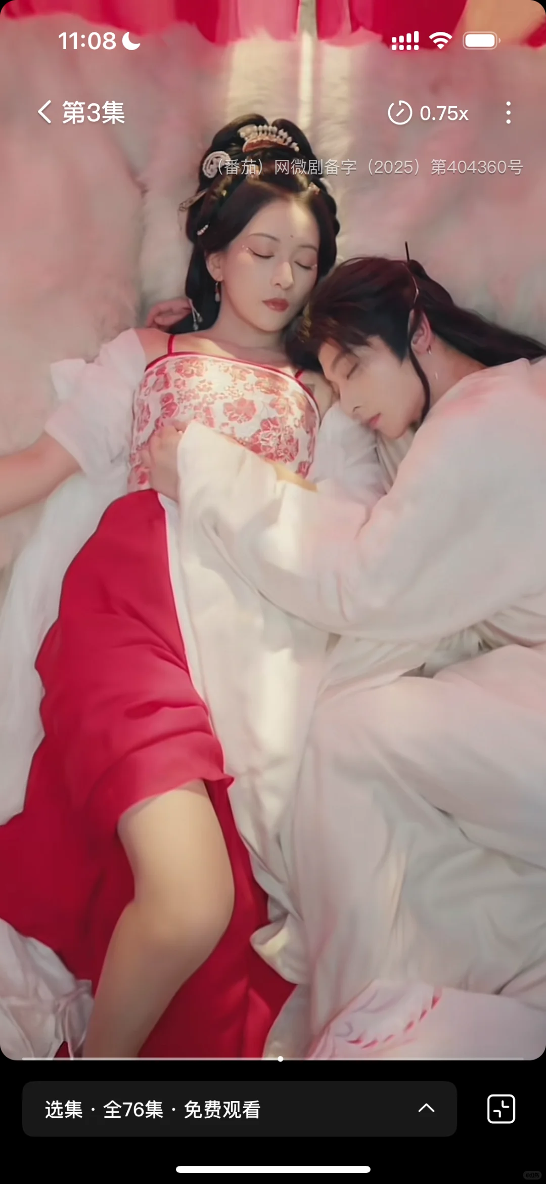 郡主又美又飒，短命世子日日求娶｜短剧推荐