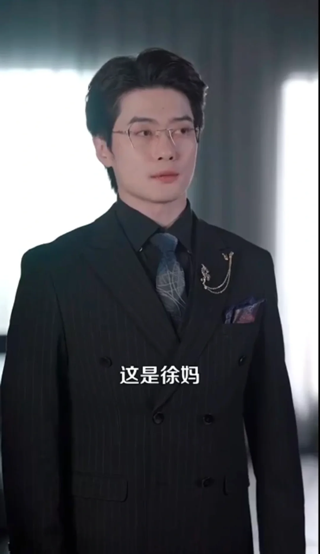 我被老板深深溺爱 清新脱俗爱情故事