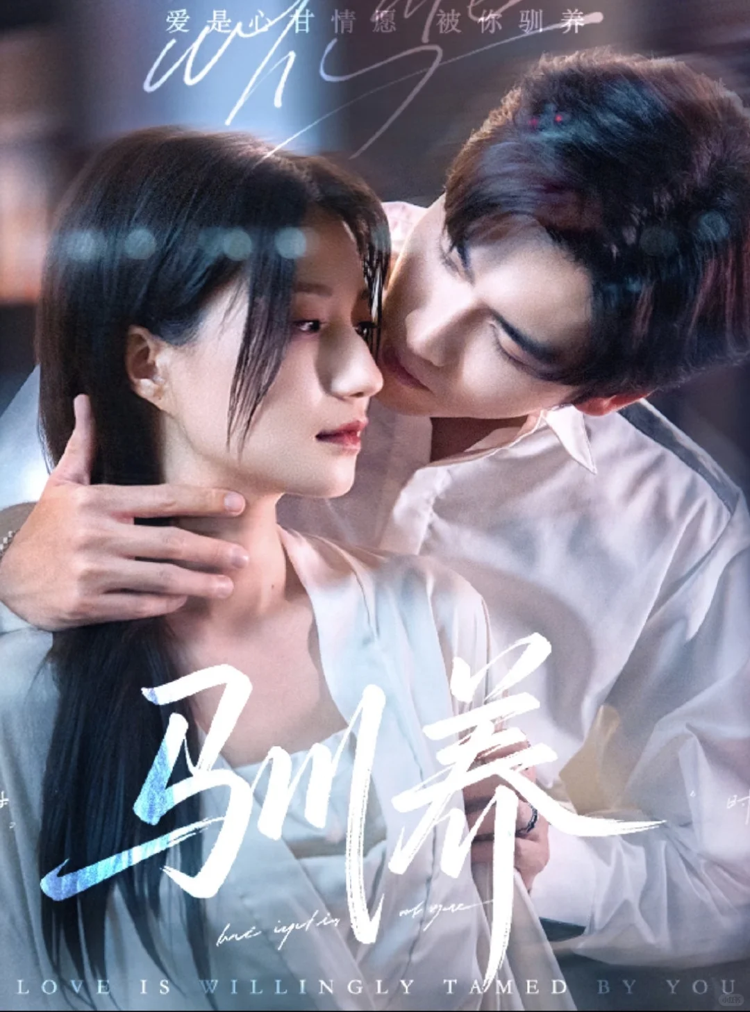 每天认识一位短剧女演员之兰岚