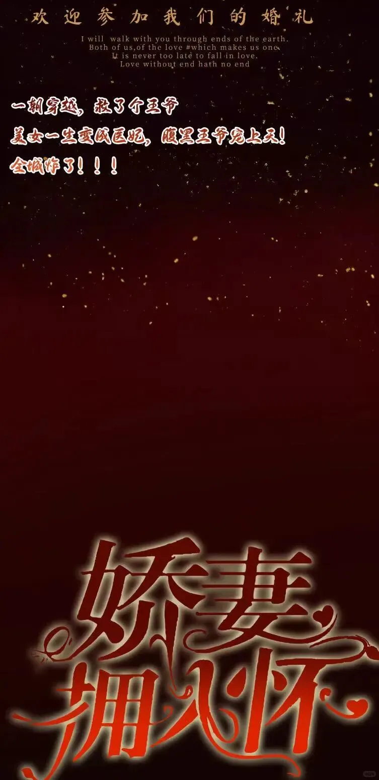 土味十足的P图素材 | 短剧的重生之霸道总裁