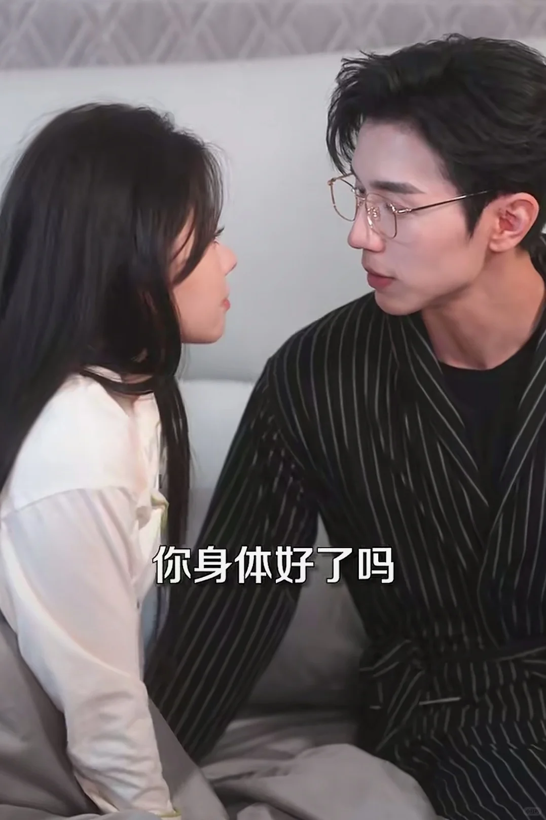 妈呀 这男主太帅了 越看越养眼‼️