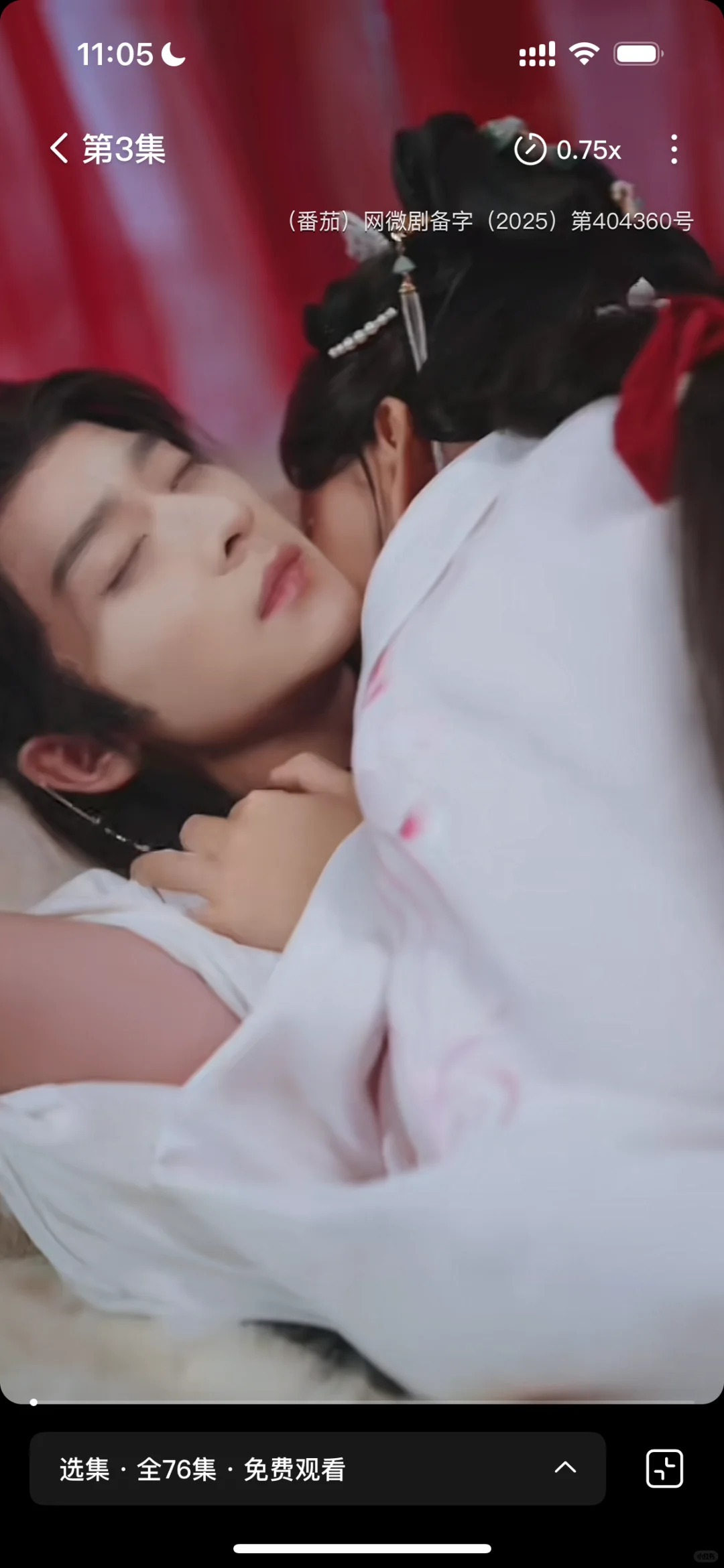 郡主又美又飒，短命世子日日求娶｜短剧推荐