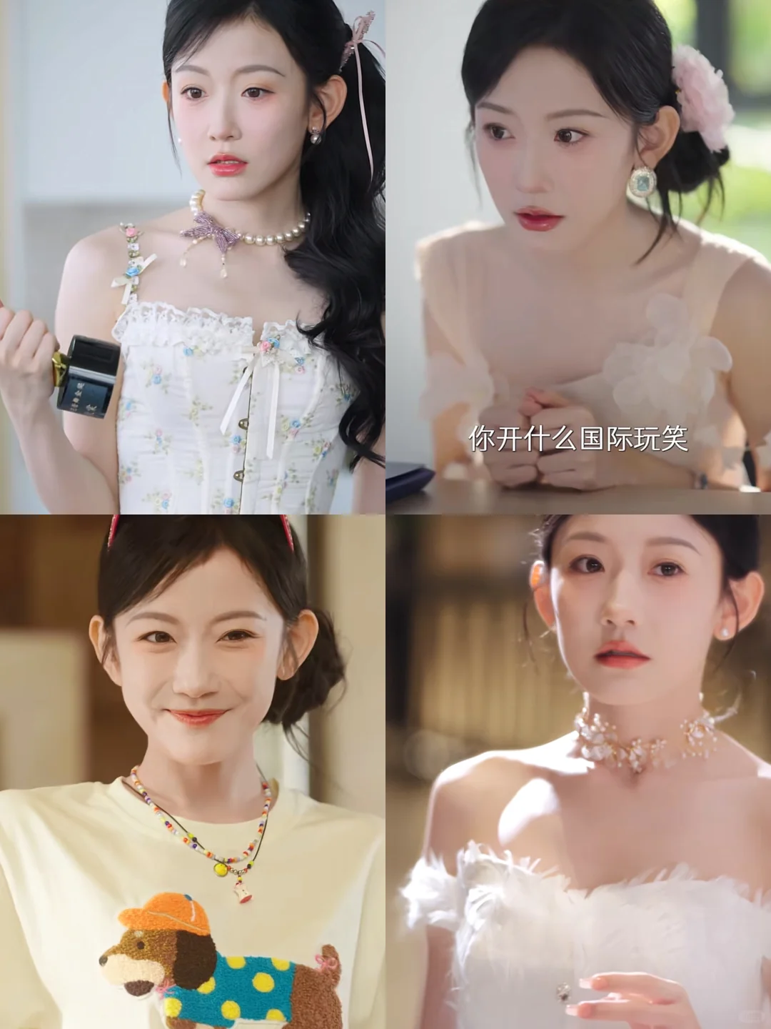 这个沉思帅成什么了 妥妥斯文败类霸总🤩