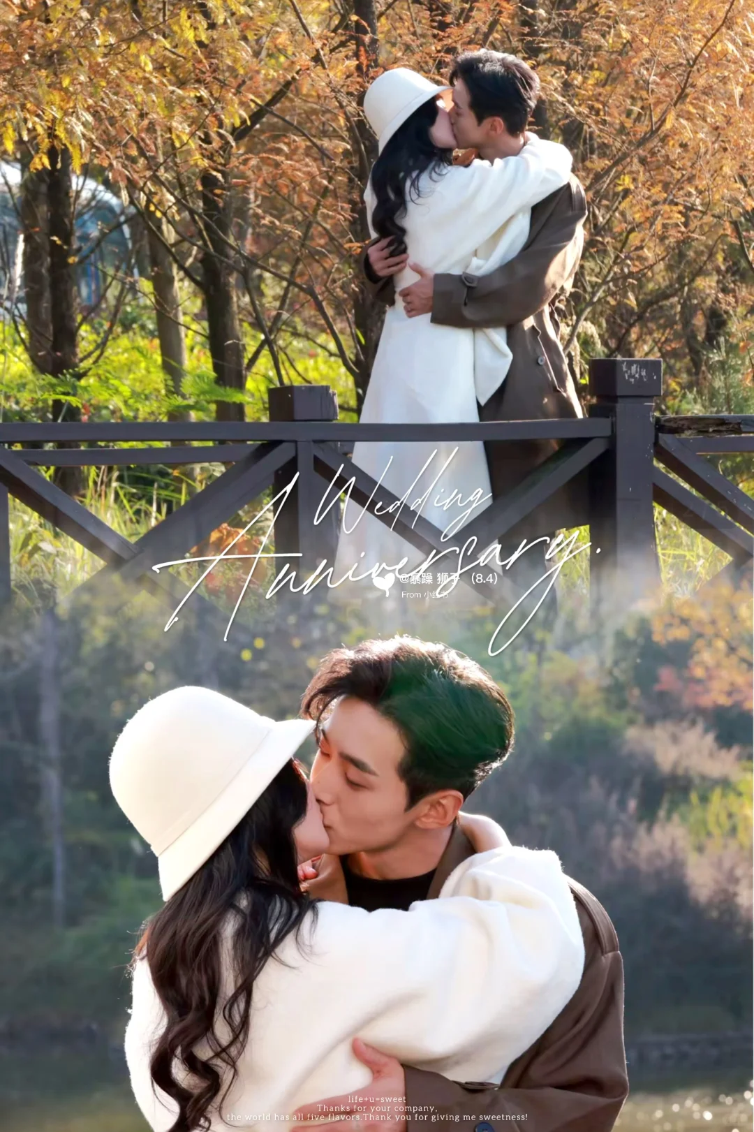 余生请多指教 🍂🍂🍂