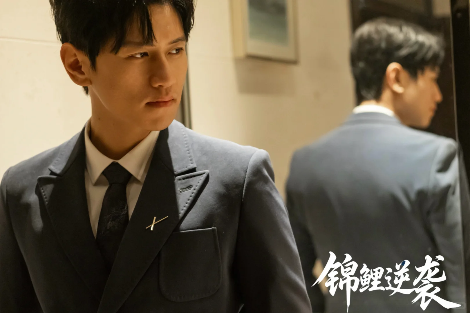 该死的，我竟然会想她。