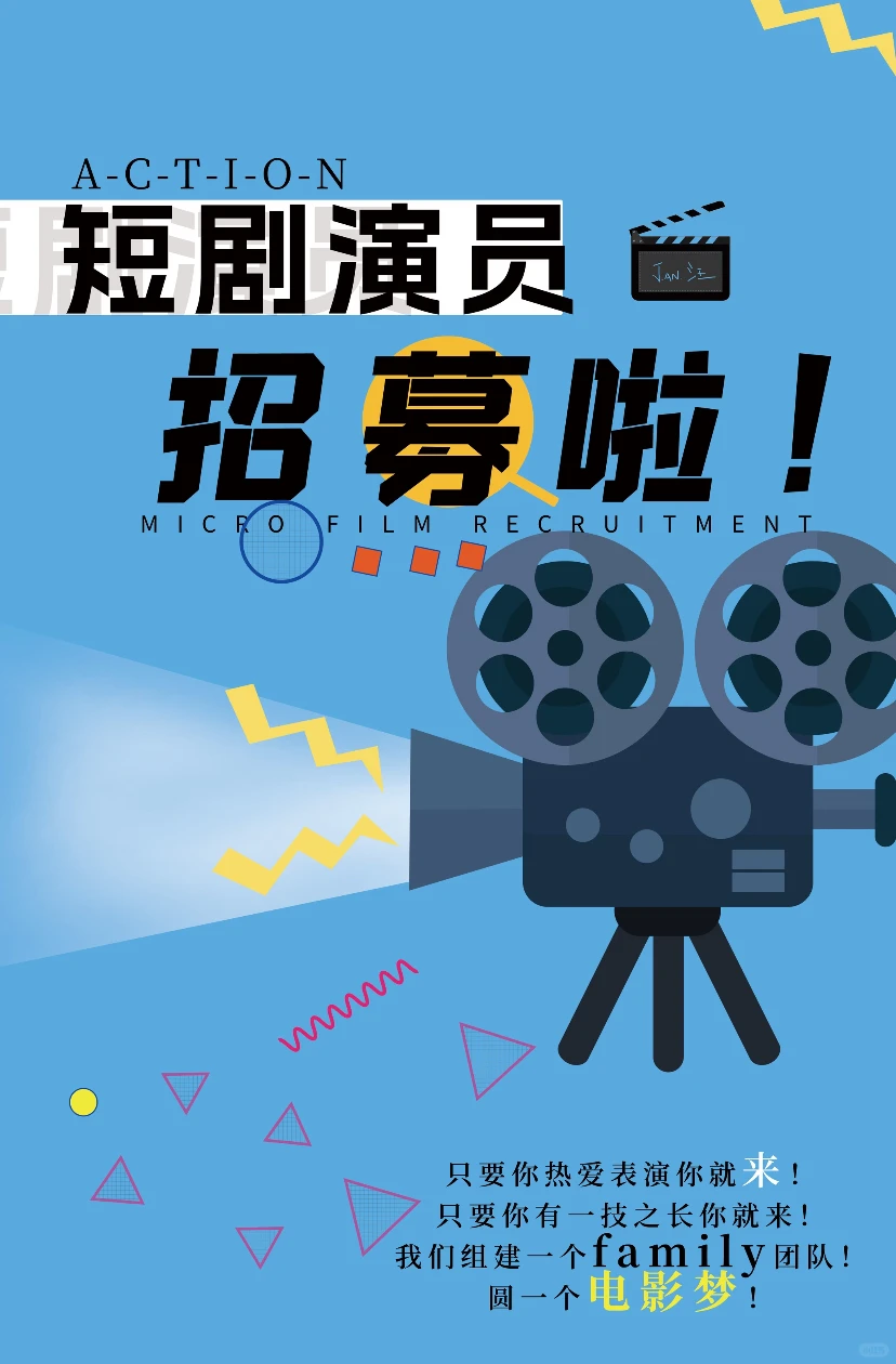 震惊！保姆的妈妈居然是我的…