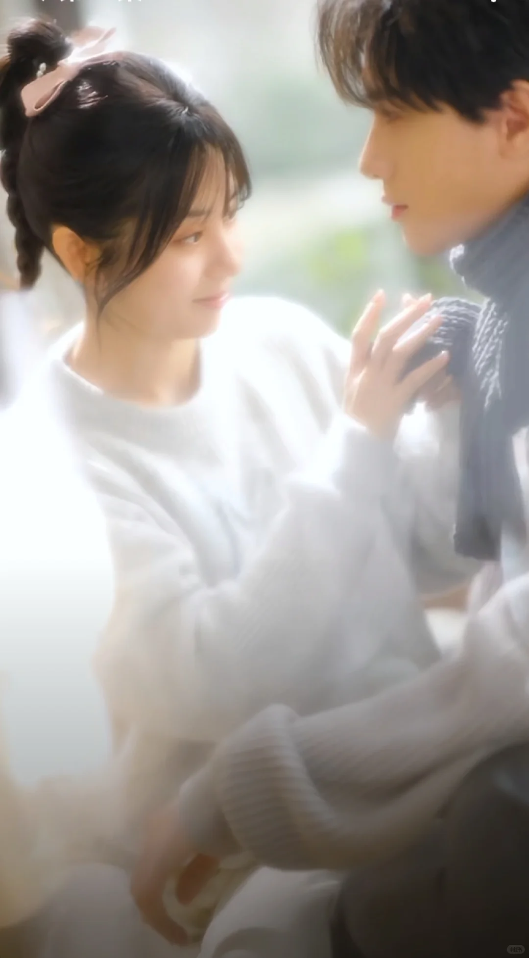 **💘养成系甜爆！**