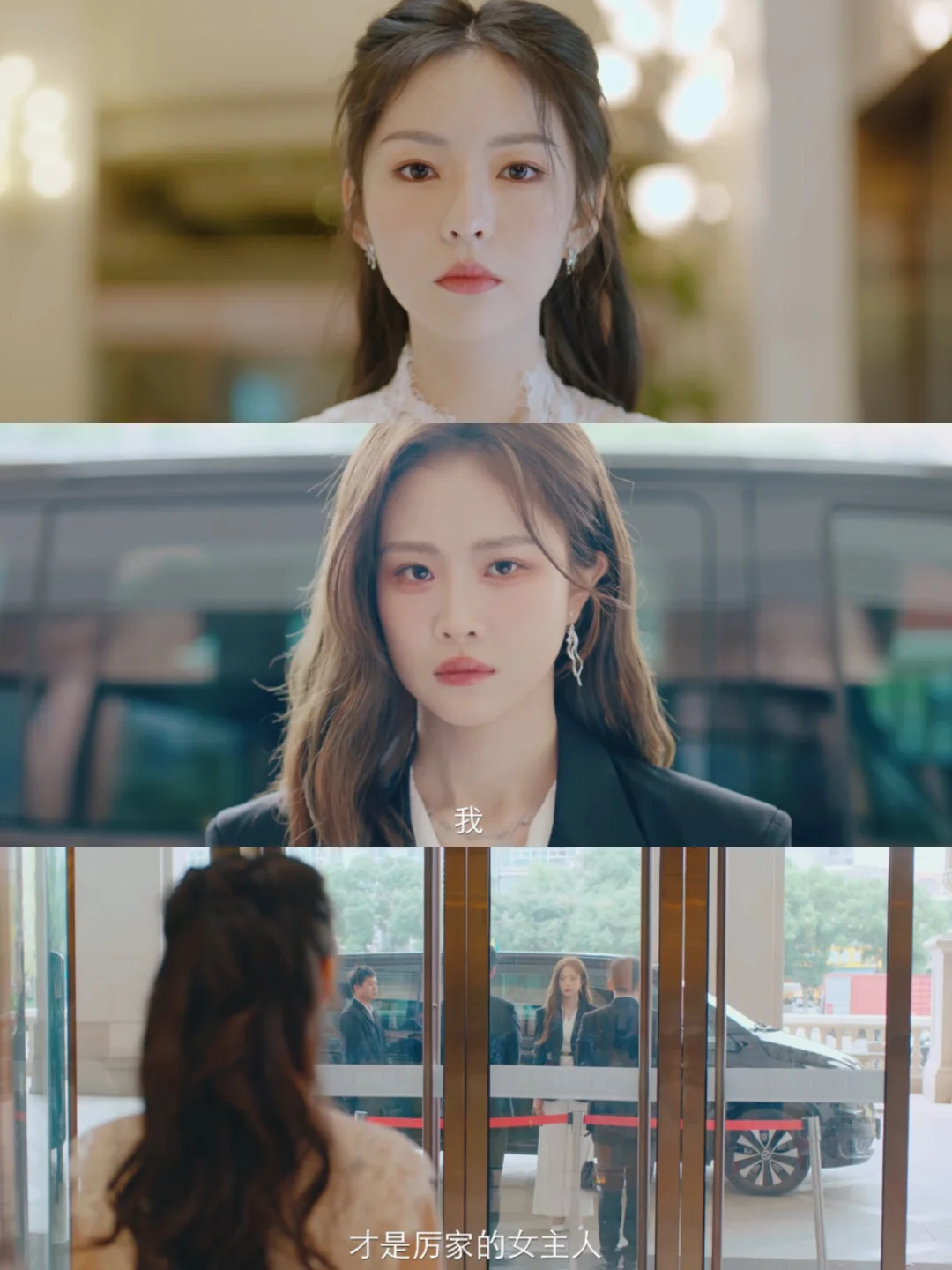 妈耶‼️先居后爱‼️商业联姻‼️霸总和继承人‼️