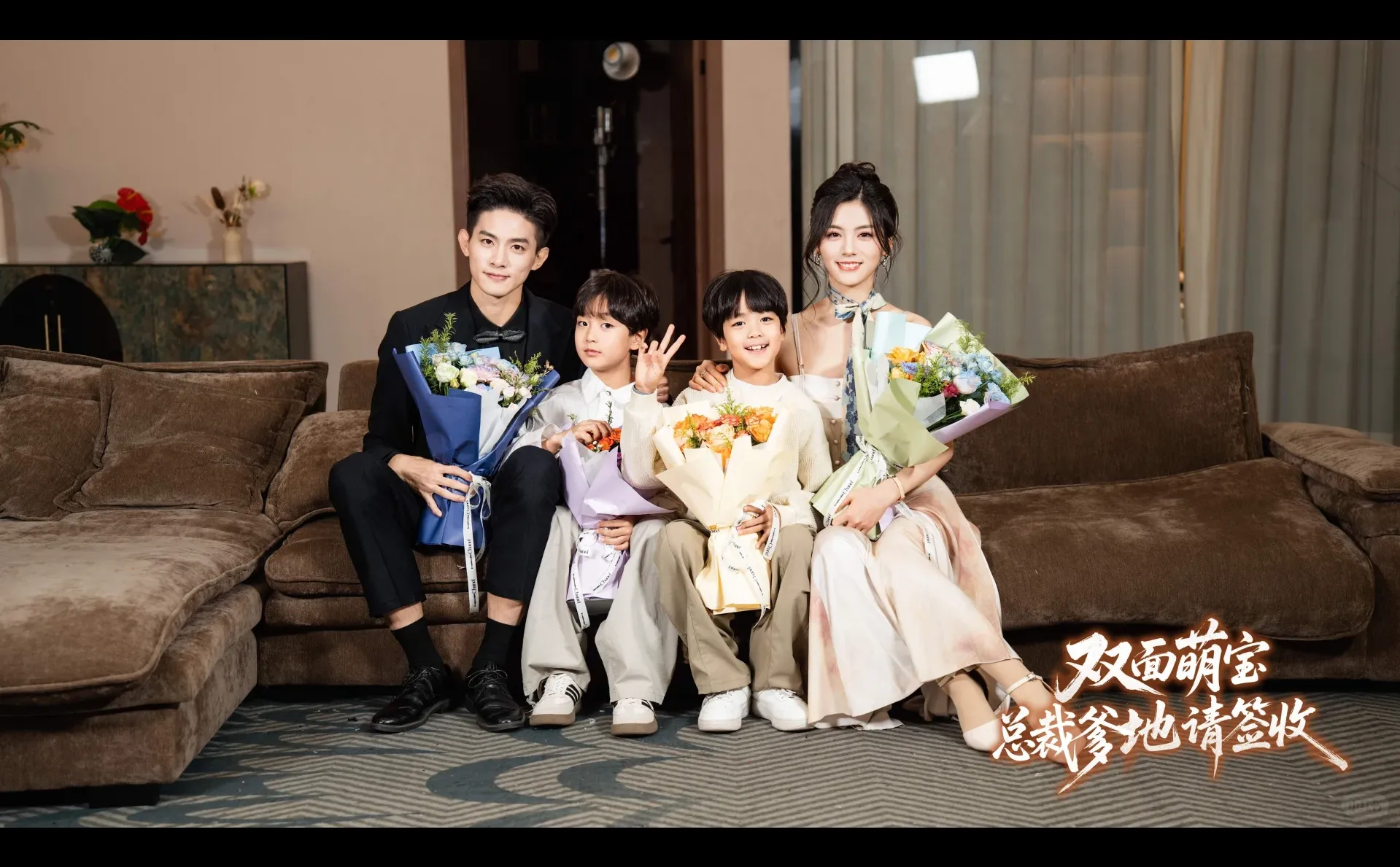 短剧总裁阵营+1‼️朱信宗杀青大吉💐