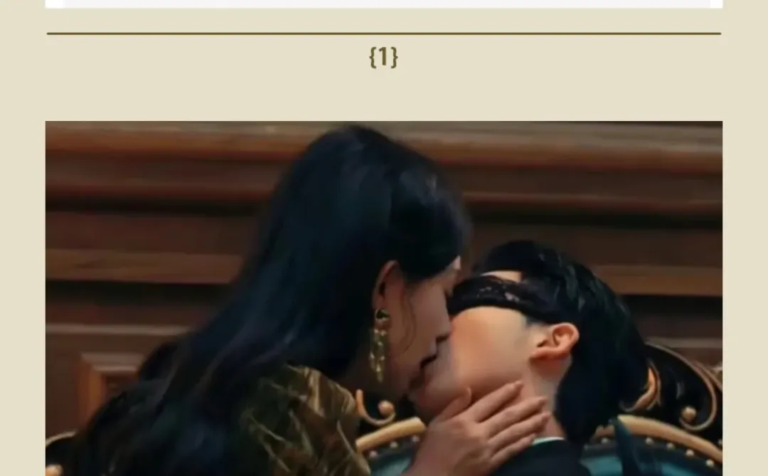 被禁播8次,这部剧到底有多上头?