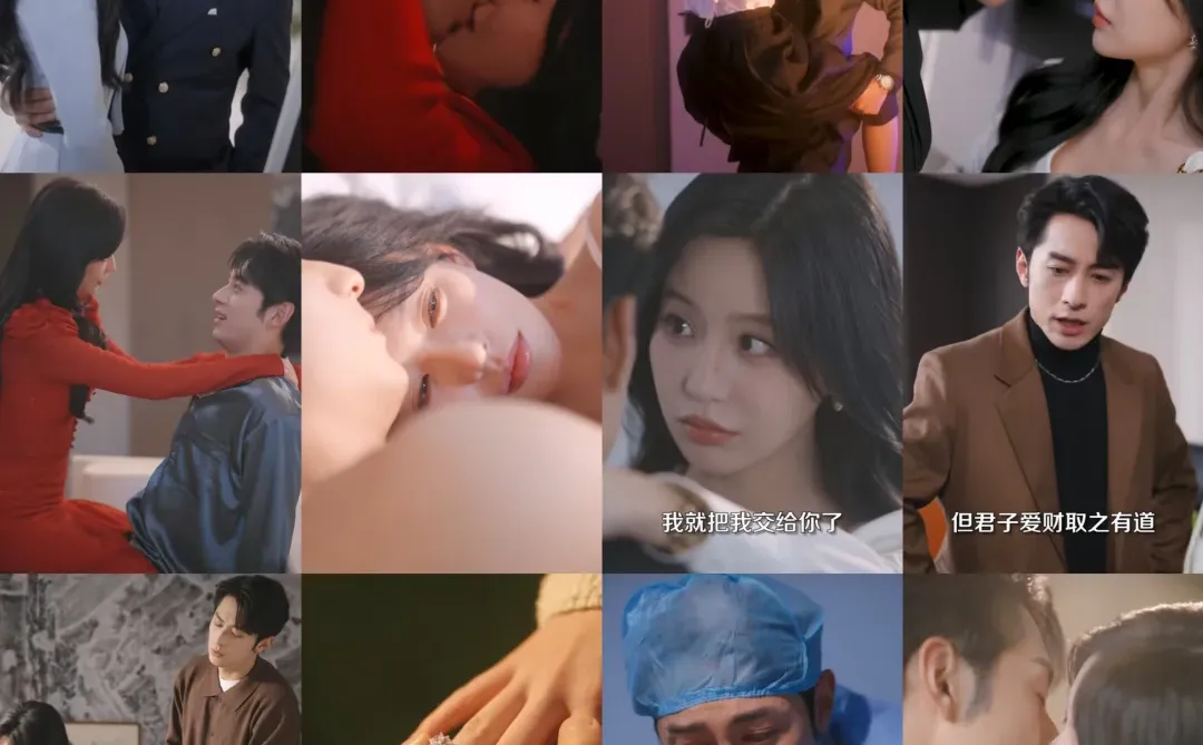 一款被女主治的服服帖帖的霸总。黏人小哭包