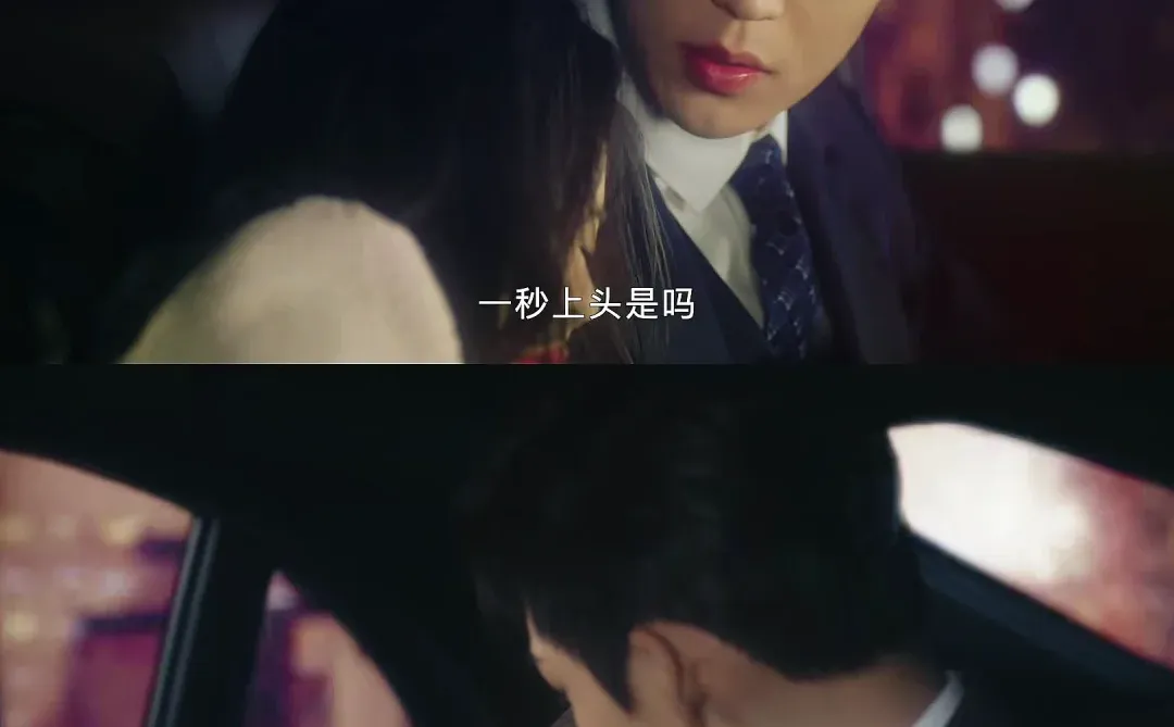 妈耶‼️播了播了‼️第一集就进度飞快‼️