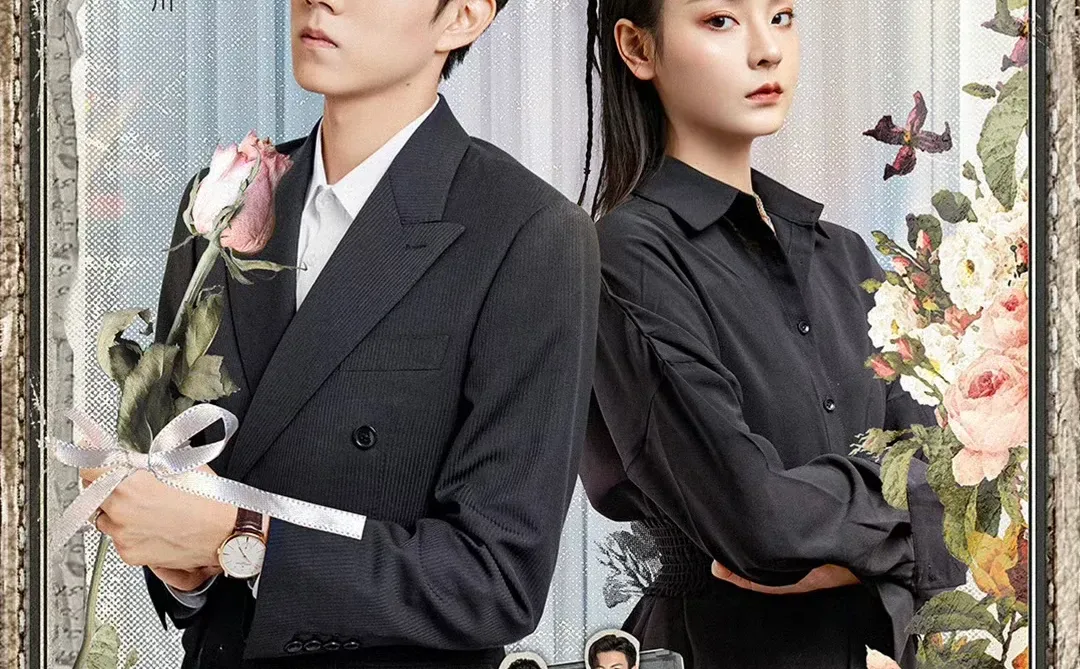 商业联姻‼️先婚后爱‼️第一次见面就同居‼️