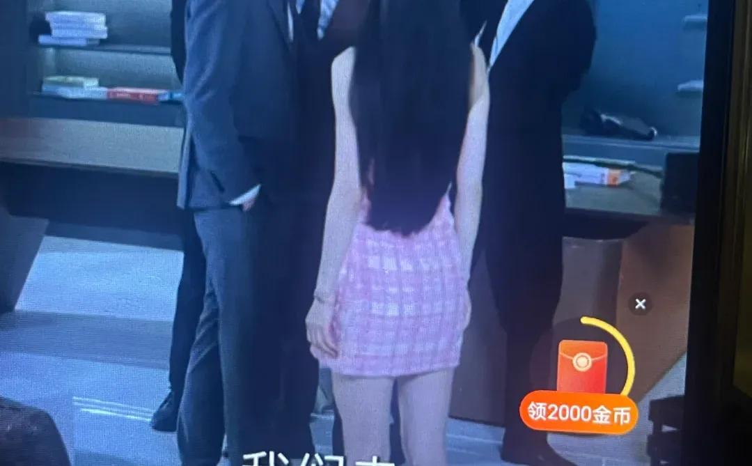 哈哈哈哈哈哈哈哈保护老婆的男人最帅