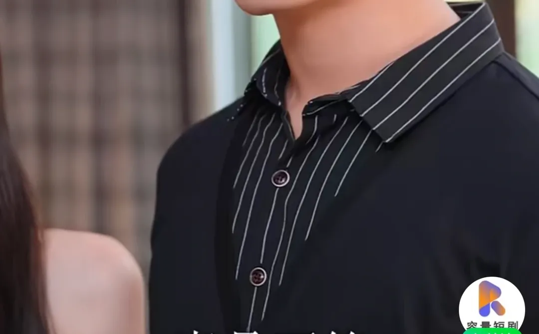 啊啊重生后我被霸总宠上天 这是什么甜宠剧