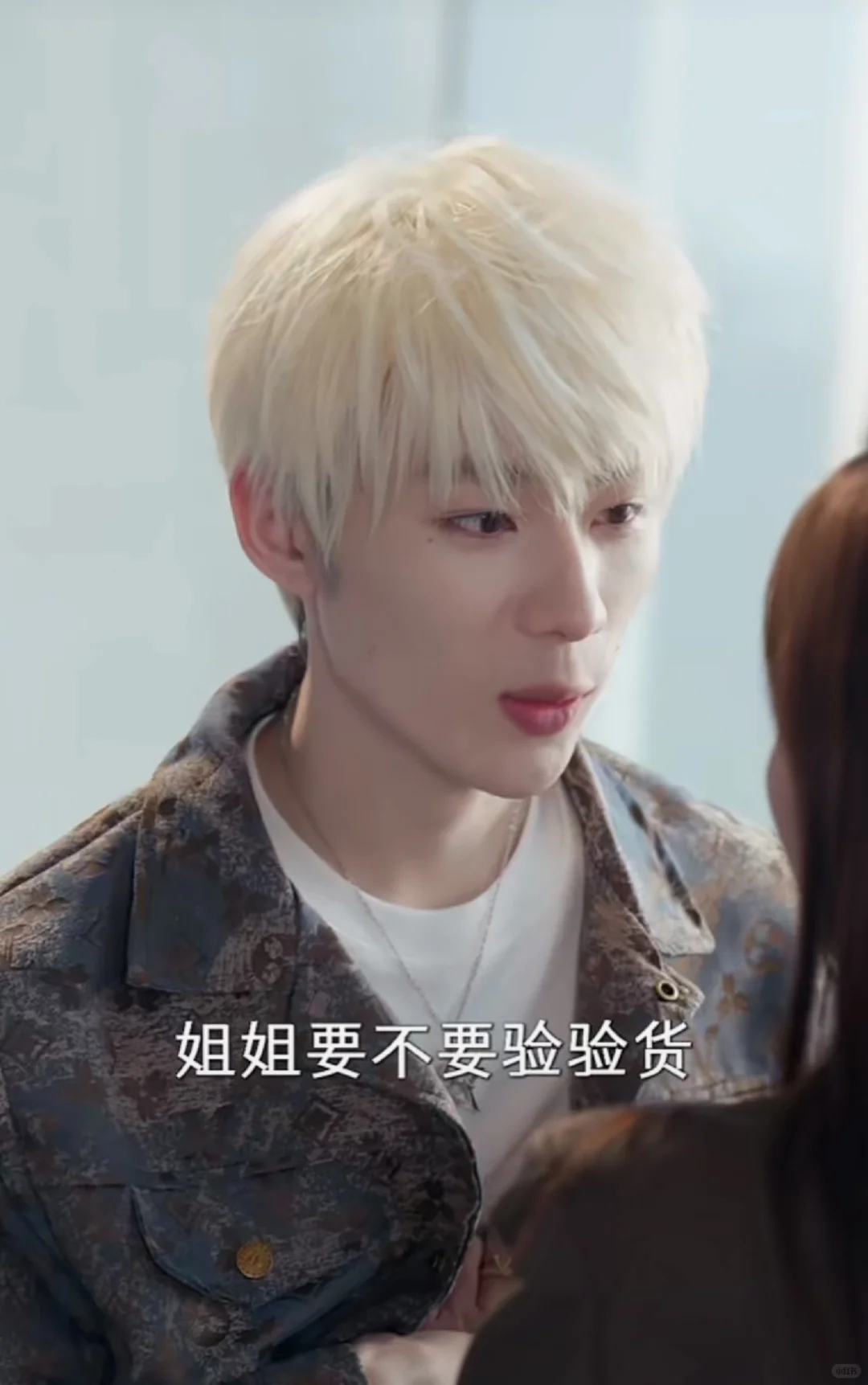 短剧推荐！这就是富婆姐姐们的快乐吗？