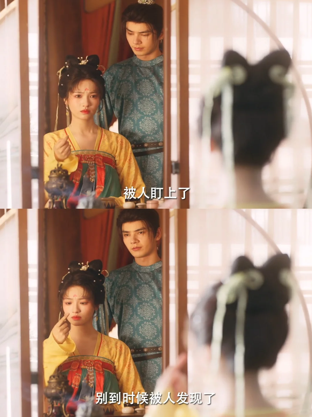 连环凶鲨案➕灵魂互换❗️这剧好看