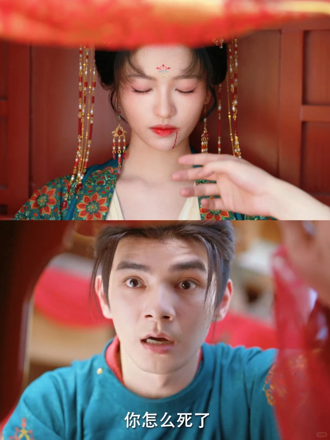 连环凶鲨案➕灵魂互换❗️这剧好看