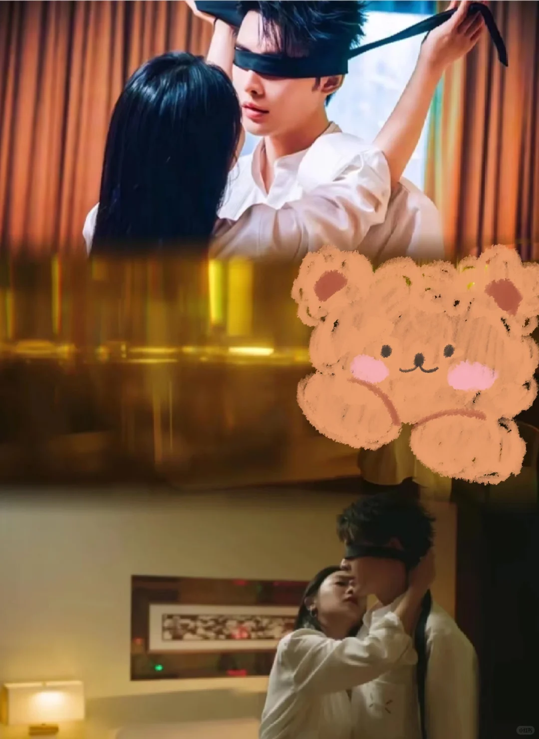 妈耶 这才是成年人该看的爱情剧 顶级拉扯