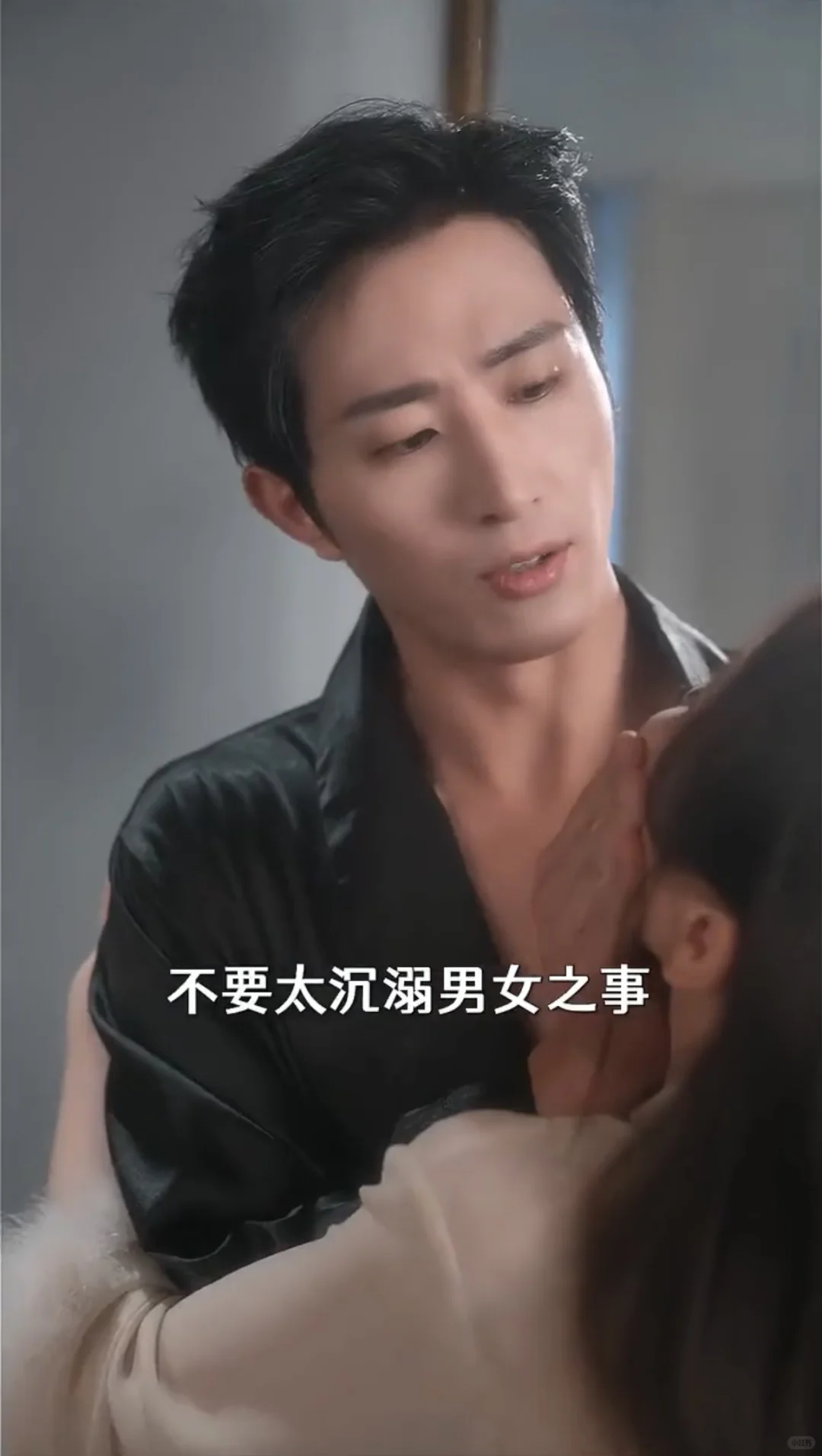 2025 他犯规心动 王凯沐 有趣糖多三觀正