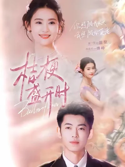 亲测10部短剧，眼都快看瞎了