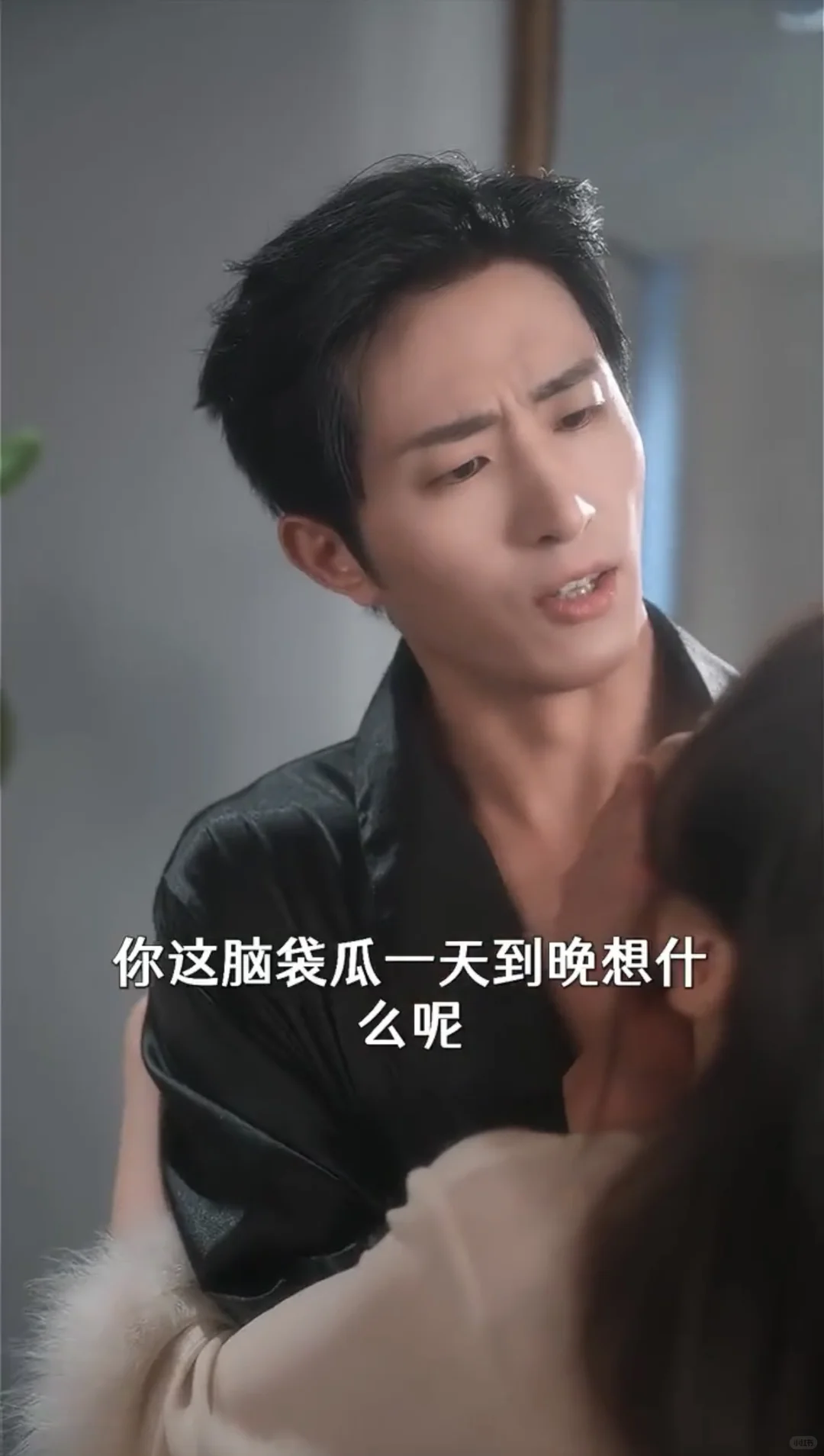 2025 他犯规心动 王凯沐 有趣糖多三觀正