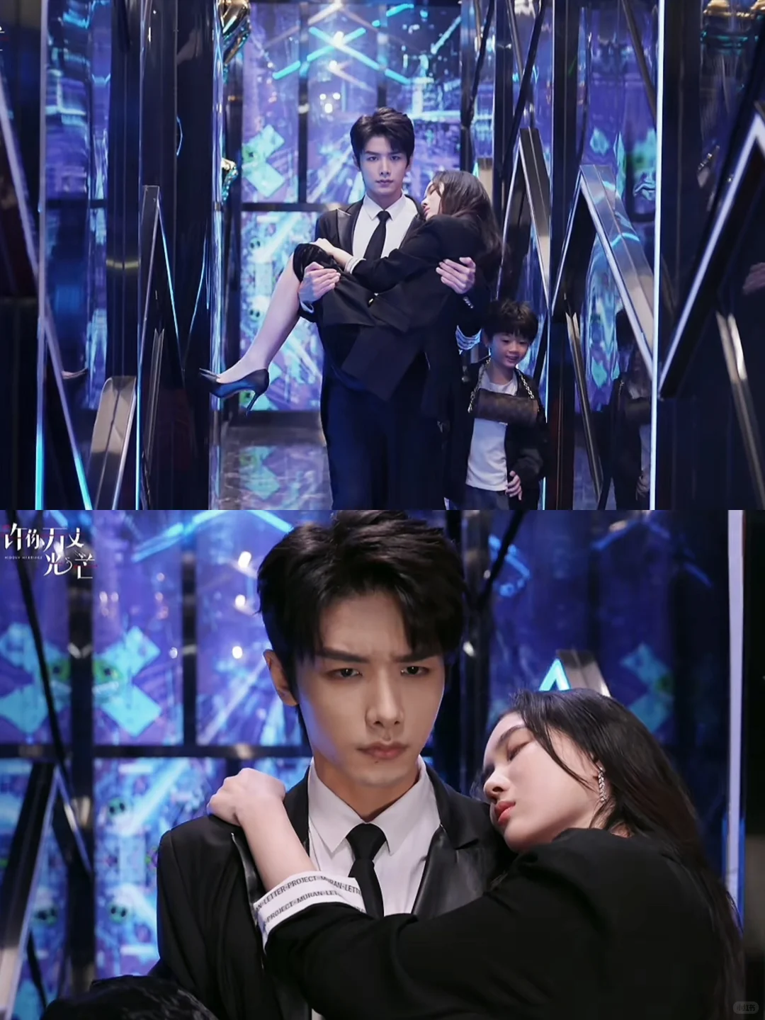 妈耶‼️终于播了‼️先居后爱‼️第一集就亲亲‼️